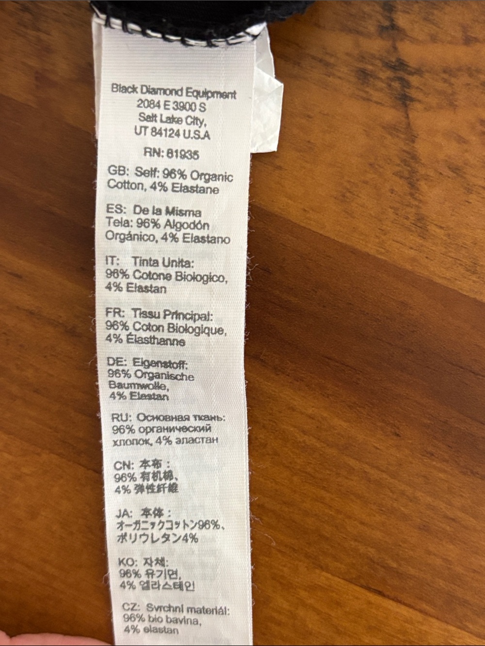 Black Diamond Black Short-Sleeve Tee with Gray Mountain Graphic - Picture 6 of 7